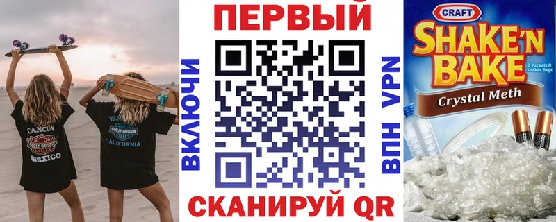 Амфетамин 98%  что такое наркотик  Задонск 