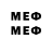 МЕТАДОН VHQ eyyub mamedov