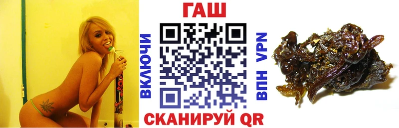 kraken онион  Задонск  ГАШИШ Изолятор  наркошоп 