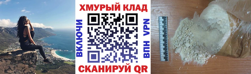 Героин белый  Задонск 