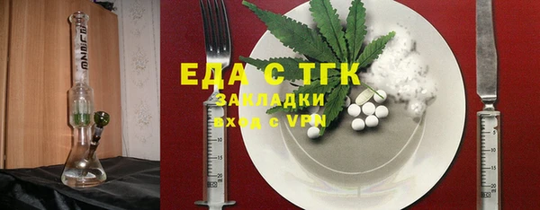 apvp Волосово