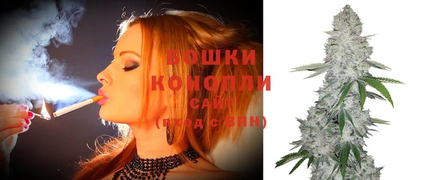 мескалин Вязники