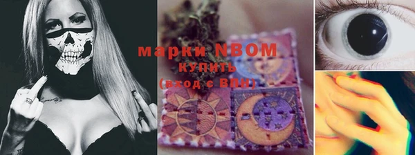 mdpv Володарск