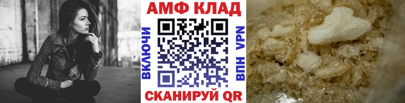 Первитин Декстрометамфетамин 99.9%  сколько стоит  Задонск 